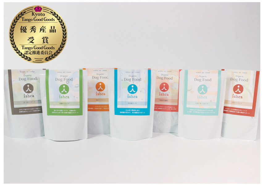 Ishcaウェットドッグフード